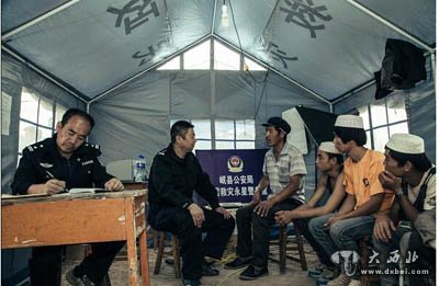 甘肅民警作品獲第五屆“衛(wèi)士之光”作品一等獎(jiǎng)