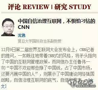 刁鉆的CNN按慣例設(shè)好陷阱，結(jié)果…被深深地“傷害”了