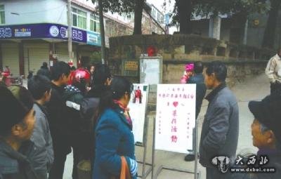 癌癥女孩獲捐11萬(wàn)后離世 家人拒捐余款引爭(zhēng)議