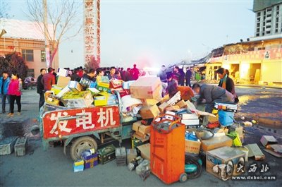 大青山蔬菜水果批發(fā)市場突發(fā)大火