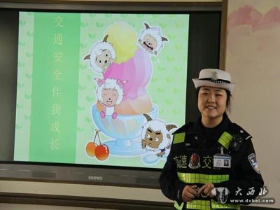 東崗交警開(kāi)展“全國(guó)中小學(xué)生安全教育日”宣講活動(dòng)