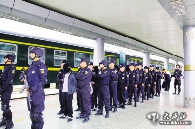 安寧警方打掉兩個電信詐騙團伙