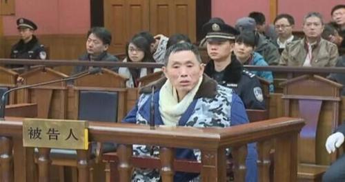 上海寶山槍擊案兇手被執(zhí)行死刑 曾殺哨兵等6人