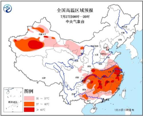 來(lái)源：中央氣象臺(tái)網(wǎng)站