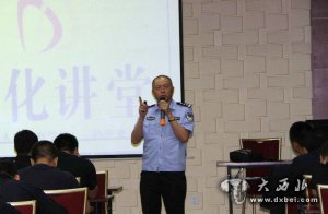 孫先來：扎根警校的平凡教師