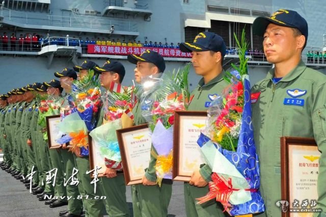 中國新一批艦載機(jī)飛行員獲認(rèn)證 港媒:航母戰(zhàn)力獲提升