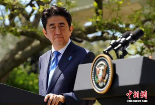 日本首相安倍晉三