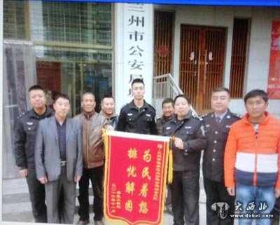 城關(guān)警方再為農(nóng)民工追回23萬(wàn)被欠工資