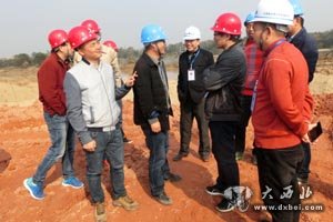 江西廣吉高速A1標(biāo)正式鏟土開建暨揭牌儀式