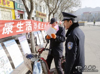 弘揚憲法精神 共建法制皋蘭