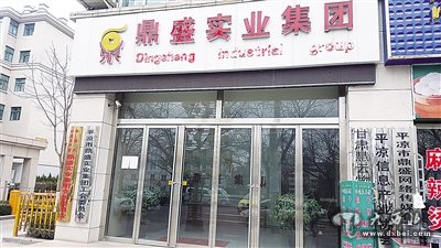 “明星企業(yè)老總”失聯(lián) 再次敲響民間投資融資警鐘