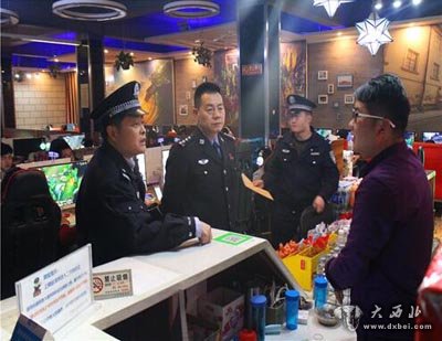 蘭州安寧600警力清查整治社會(huì)治安