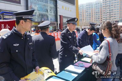 城關(guān)區(qū)400人上街開展大型禁毒宣傳活動