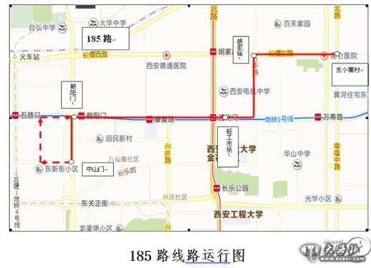 西安公交502路將分段運行 更改為184路和185路