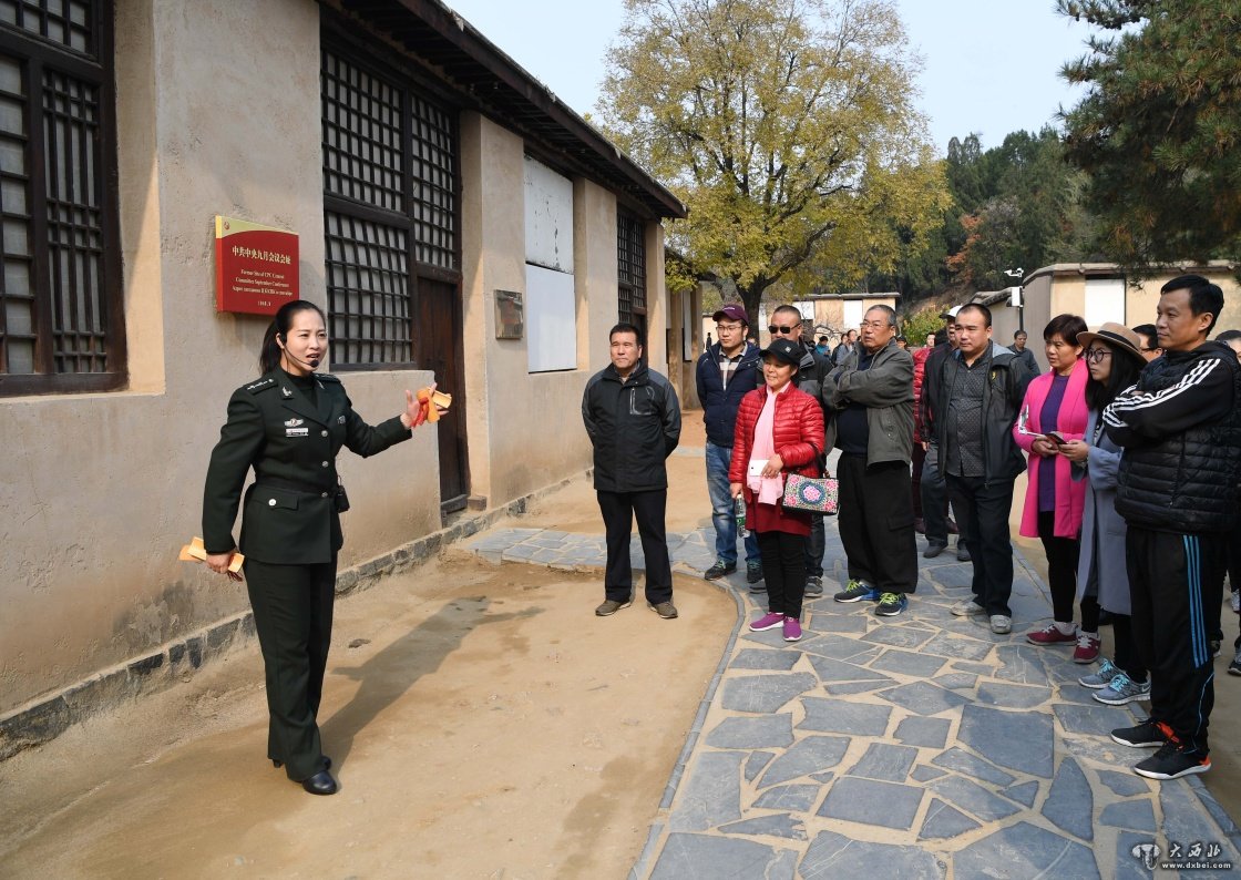 不忘初心、牢記使命、永遠(yuǎn)奮斗——學(xué)習(xí)貫徹落實黨的十九大精神“基層調(diào)研行”