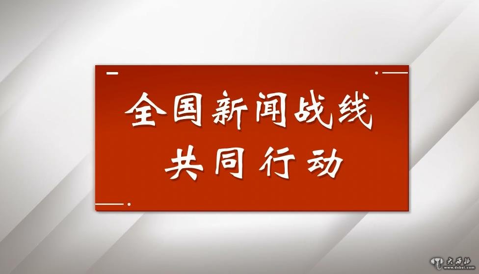 《壯麗70年·奮斗新時(shí)代