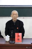 著名紅色書法家石毅來