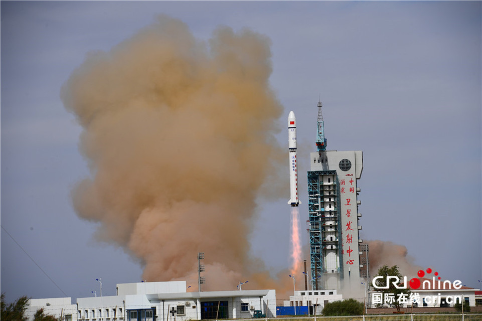 中國(guó)高分九號(hào)02星、和