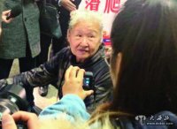 76歲“潮奶奶”報(bào)名考