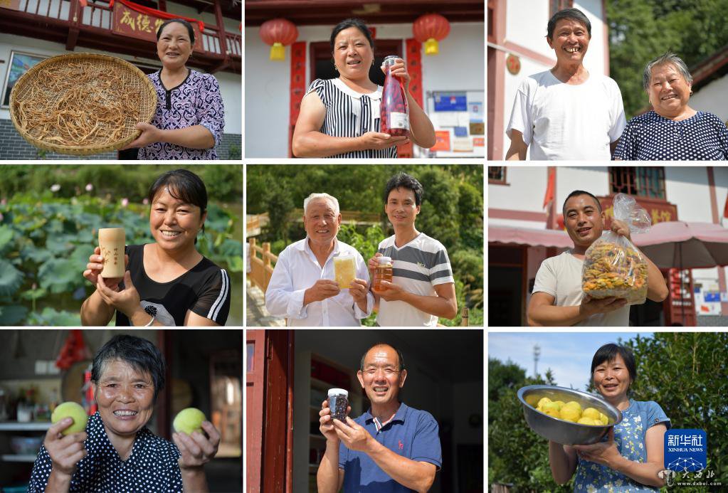 繼續(xù)奮斗，走好新時代