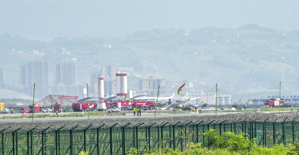 西藏航空一客機(jī)在重慶