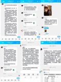 家校攜手，用愛抒寫的溫暖故事——金塔路小學(xué)