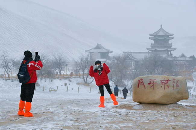 絲路旅游勝地“冬游”