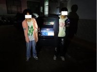 現(xiàn)場2人被抓 警惕“拉